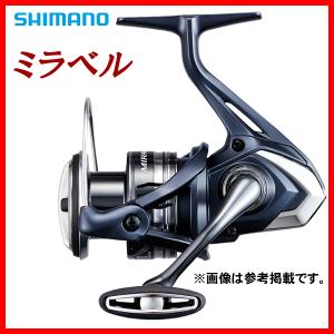 シマノ（SHIMANO） 22ミラベル 4000XG 送料無料 : ますびと商店 - 通販