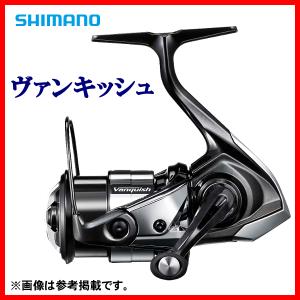 シマノ（SHIMANO） 爆買 23 ヴァンキッシュ 1000SSSPG リール