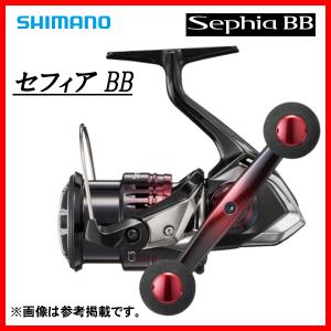 シマノ（SHIMANO） '24 VANFORD(ヴァンフォード) C3000HG (スピニング