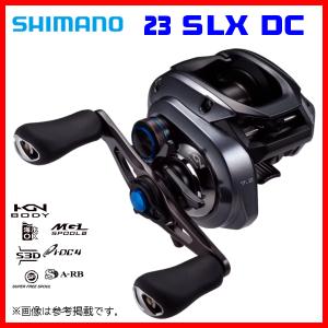 シマノ（SHIMANO） ベイトリール SLX DC XT 70XG 右 22年モデル ベイト