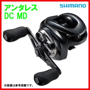 シマノ（SHIMANO） 送料無料 22 エクスセンス DC XG RIGHT 右 リール