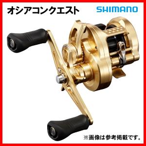 シマノ（SHIMANO） ( 只今 欠品中 ) 送料無料 23 オシアコンクエスト
