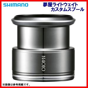 シマノ（SHIMANO） 爆買 (取寄せ 3月末頃メーカー生産予定) 23 夢屋