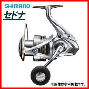 DAIWA（釣り） 23 レガリス LT6000D-H スピニングリール - 最安値