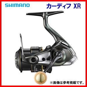 CARDIFF (取寄せ 4月末頃メーカー生産予定) シマノ 23 カーディフ XR