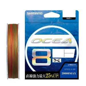 VARIVAS（バリバス） アバニ キャスティング PE Si-X(エスアイエックス