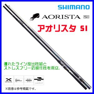 シマノ（SHIMANO） 爆買 (取寄せ 4月末頃メーカー生産予定) ☆シマノ