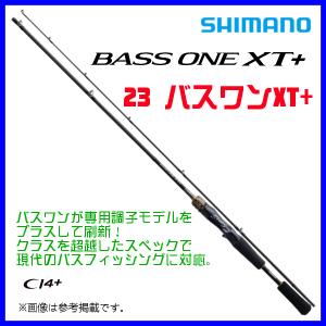 シマノ（SHIMANO） 23 バスワン XT+ 1610MH-2 ベイトモデル / バス