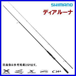 シマノ（SHIMANO） シーバスロッド 23 ディアルーナ B86ML(ベイト・2