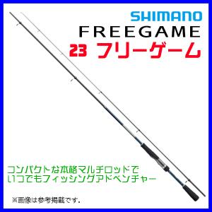 シマノ（SHIMANO） 23 フリーゲーム S90ML / 万能振出ロッド / shimano