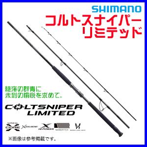 シマノ（SHIMANO） 爆買 (取寄せ 5月末頃メーカー生産予定) ☆シマノ
