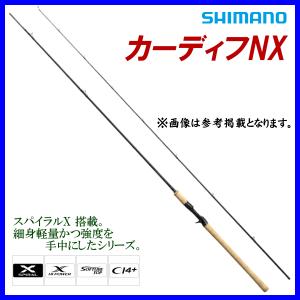 シマノ SHIMANO カーディフ ネイティブスペシャル B83ML CARDIFF