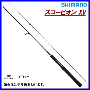 シマノ（SHIMANO） 爆買 (取寄せ 5月末頃メーカー生産予定) ☆シマノ