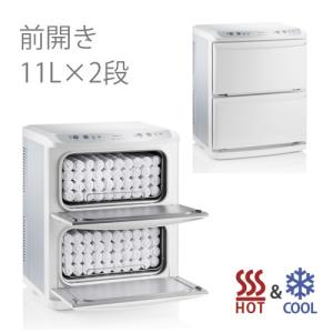 タイジ ホットキャビ HC-18 F 前開き タオルウォーマー 業務用 送料