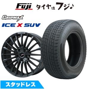 X-ICE 4本セット MICHELIN ミシュラン SNOW エックスアイス スノー 225