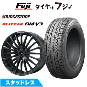 ブリザック DMーV3 235/60R18 スタッドレスタイヤ ホイール4本セット