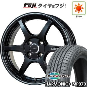 ヨコハマタイヤ（YOKOHAMA TIRE） 165/45R16 夏タイヤ ホイール4本