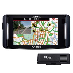 ASSURA AR-5 セルスター ミラー型レーダー探知機 レーザー式オービス