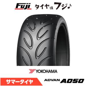 ADVAN 4本セット YOKOHAMA ヨコハマ アドバン A052 195/50R15 86V XL