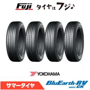 BluEarth ヨコハマ BluEarth-Es ES32 165/55R15 75V サマータイヤ 4本