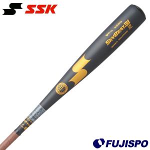 ミズノ 中学硬式バット 金属製 ビクトリーステージ Vコング02 mizuno