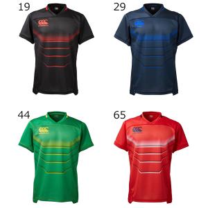 カンタベリー（Canterbury） ラグビー 半袖 トレーニングウエア