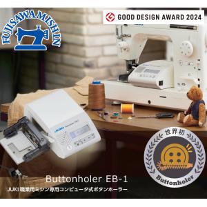 藤沢ミシン - Yahoo!ショッピング