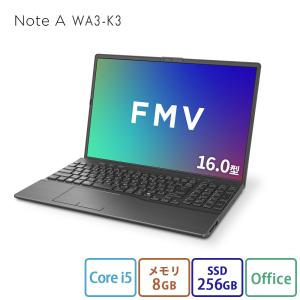 FMV 富士通(FUJITSU) ノートパソコン LIFEBOOK AH43/D3 FMVA43D3BP新品