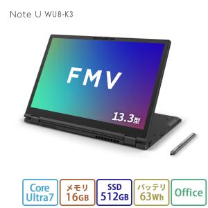 2026年2月】コンバーチブル ノートパソコン（富士通／動画、画像、音楽