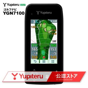 ユピテル（yupiteru） 距離計 YGN7000 ゴルフ 距離測定器 ナビ GPS GPS
