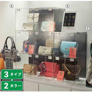 鍵付き 透明 アクリルショーケース 正方形 コレクションボックス 錠