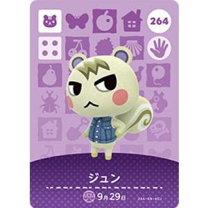 どうぶつの森 amiibo カード 第2弾 全100種類 フルコンプ : ゴールデン