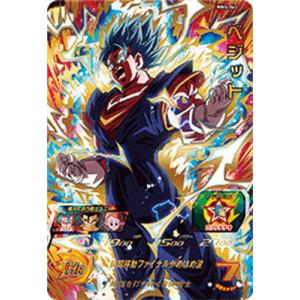 BANDAI（バンダイ） スーパードラゴンボールヒーローズ MM5-050 孫悟空
