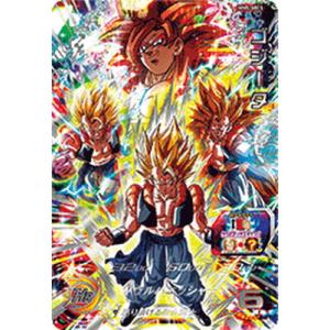 BANDAI（バンダイ） スーパードラゴンボールヒーローズ UGM7-SEC3