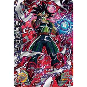 スーパードラゴンボールヒーローズ MM6-BM11-SEC3 LC UR 孫悟空【再録