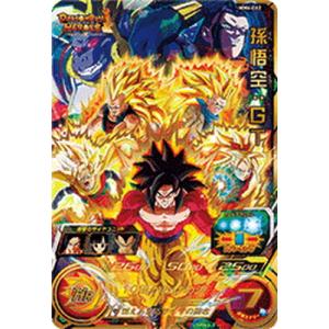 BANDAI（バンダイ） ドラゴンボールヒーローズ/HGD10-HGD1-SEC2 CP