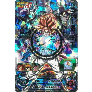 BANDAI（バンダイ） スーパードラゴンボールヒーローズ MM6-SEC4