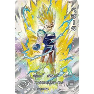 スーパードラゴンボールヒーローズ ☆スーパードラゴンボール