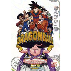 BANDAI（バンダイ） スーパードラゴンボールヒーローズ 【当選書つき