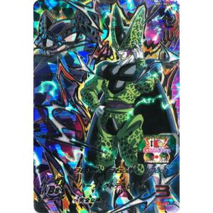 BANDAI（バンダイ） ドラゴンボールスーパーダイバーズ 【パラレル