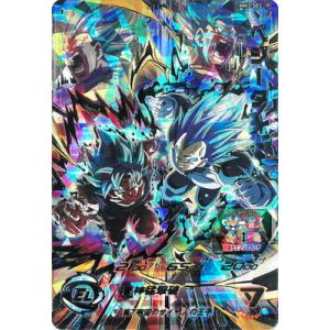 BANDAI（バンダイ） ドラゴンボールスーパーダイバーズ 【パラレル