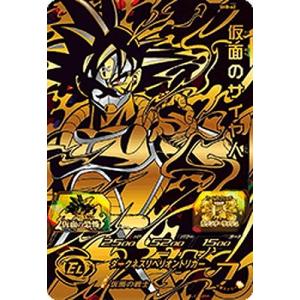 BANDAI（バンダイ） ドラゴンボールヒーローズ/SH8-39 アニラーザ UR