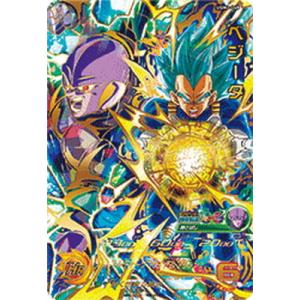 スーパードラゴンボールヒーローズ UGM5-020 DA パラレル ベジータ