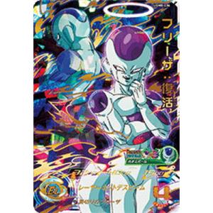 BANDAI（バンダイ） スーパードラゴンボールヒーローズ UGM8-063 ギネ