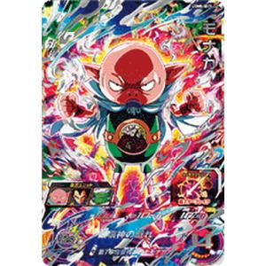 BANDAI（バンダイ） ドラゴンボールスーパーダイバーズ 【パラレル