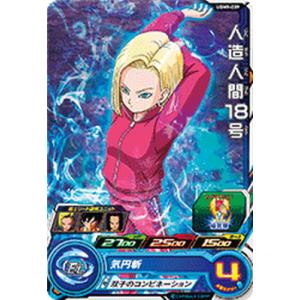 BANDAI（バンダイ） スーパードラゴンボールヒーローズ H8-SEC P