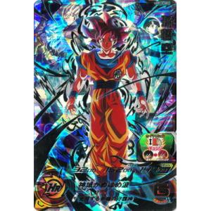 BANDAI（バンダイ） スーパードラゴンボールヒーローズ UGM10-LSEC2