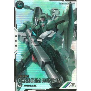 FQ03-003 ユニコーンガンダム（覚醒）SP-SEC U アーセナルベース : B