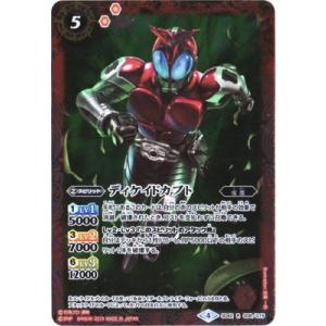 カードファイト!! ヴァンガード ヴァンガード 武奏烈華 極光戦姫