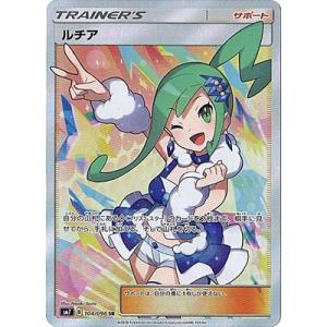 ヴァイスシュヴァルツ 怪獣8号 第3の戦力 四ノ宮キコル(SP)※箔押し